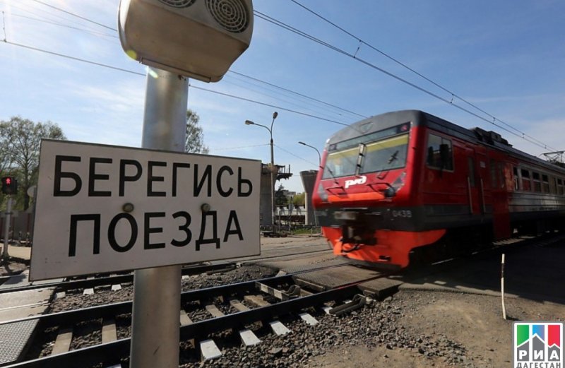 ДАГЕСТАН. Поезд насмерть сбил пенсионера в Дербентском районе Дагестана