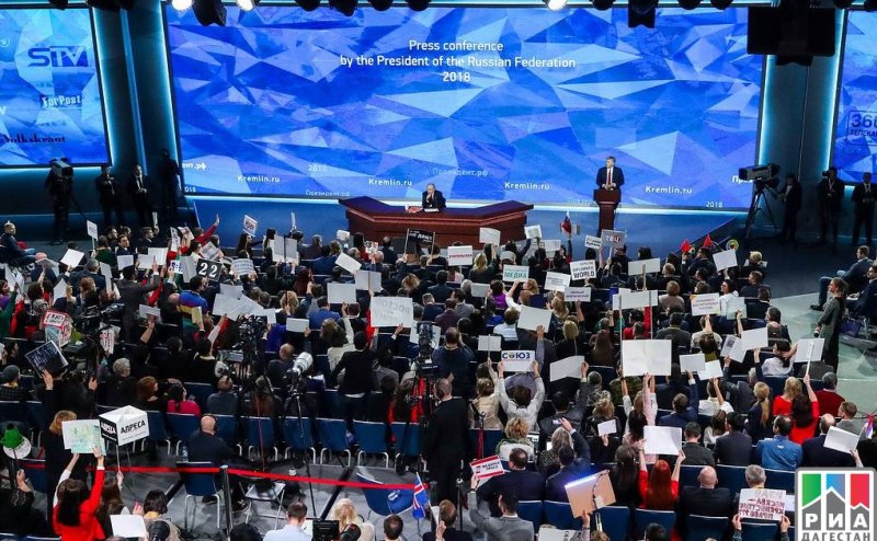ДАГЕСТАН. Сегодня в полдень начнется большая пресс-конференция Владимира Путина