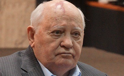 Горбачев призвал Россию и США не разрушать цивилизацию