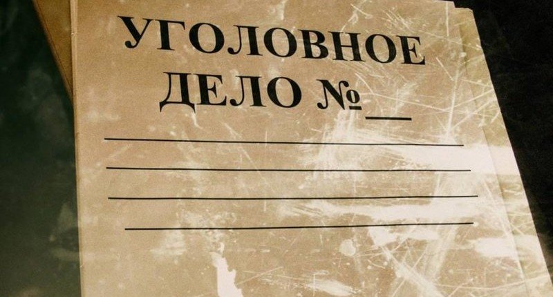 ИНГУШЕТИЯ. Главу «Ингушрегионводоканала» заподозрили в невыплате зарплаты работникам на 32,5 млн руб.