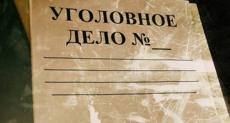 ИНГУШЕТИЯ. Главу «Ингушрегионводоканала» заподозрили в невыплате зарплаты работникам на 32,5 млн руб.