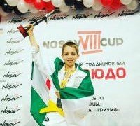 ИНГУШЕТИЯ. Сулейм Гомкортиев одержал победу на турнире по дзюдо «Nosov Cup»