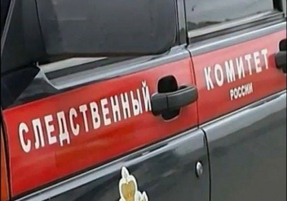 КЧР. В Карачаево-Черкесской Республике возбуждено уголовное дело по факту покушения на убийство