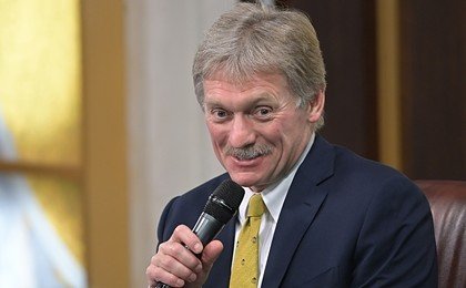 Песков назвал Россию островком стабильности