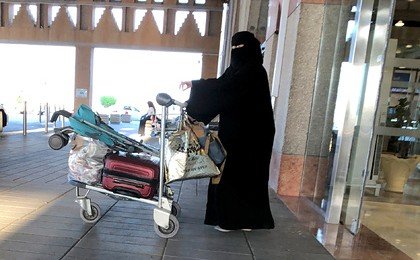 Саудовская Аравия призвала бороться за права женщин