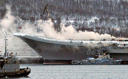 Ущерб от пожара «Адмиралу Кузнецову» оценили в 95 миллиардов рублей