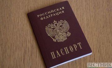 АЗЕРБАЙДЖАН. Почти процент граждан Армении стали гражданами России за год