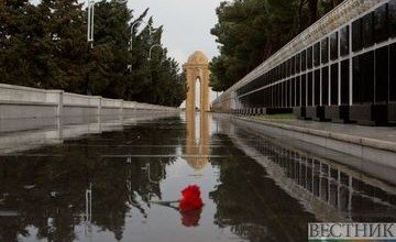 АЗЕРБАЙДЖАН. В Азербайджане память жертв трагедии "Черного января" почтили минутой молчания