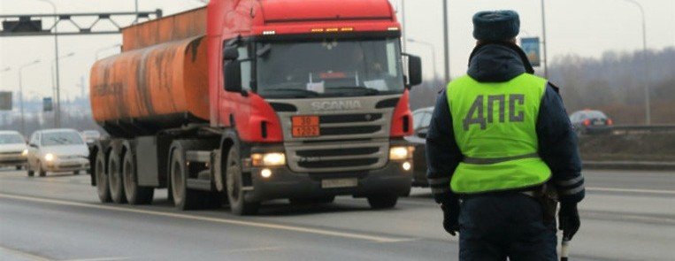 ЧЕЧНЯ. Сотрудники ГИБДД ЧР выявляют нарушителей грузового транспорта
