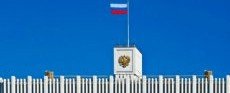 Новое правительство РФ и его новые новости