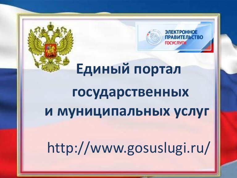 ЧЕЧНЯ.  Всероссийская перепись населения пройдет в Чеченской Республике