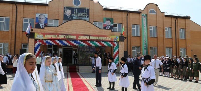 ЧЕЧНЯ. В Чеченской Республике в 2020 году построят 14 школ и отремонтируют три