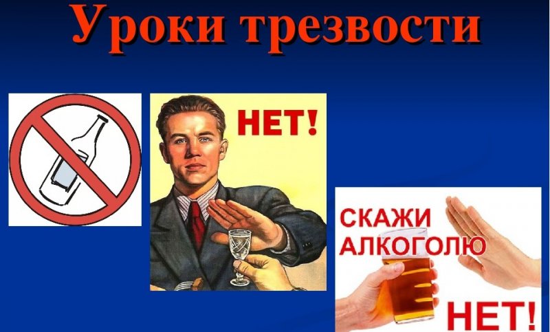 ЧЕЧНЯ. В Чечне предложили запретить продажу алкоголя лицам младше 21 года