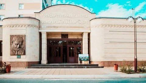 ЧЕЧНЯ. В галерее им. А.А. Кадырова пройдет персональная выставка чеченского художника Мухамед-Имина Бачаева.