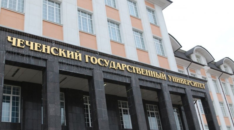 ЧЕЧНЯ. Управление ГИБДД МВД по ЧР призвало студентов соблюдать ПДД
