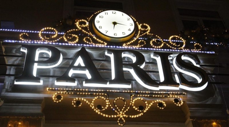 ЧЕЧНЯ. В Грозном состоялось торжественное открытие ресторана «Париж»
