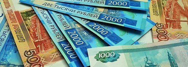 ЧЕЧНЯ.  В Чечне осудили забросавшего россиян деньгами блогера