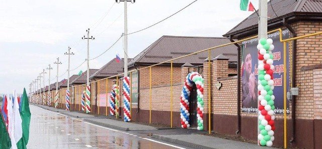 ЧЕЧНЯ. За 2019 год в Чечне открыли 4 новых поселка