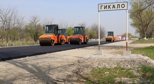 ЧЕЧНЯ. Жители пос. Гикало обратились  адрес Главы ЧР с просьбой переименовать поселок