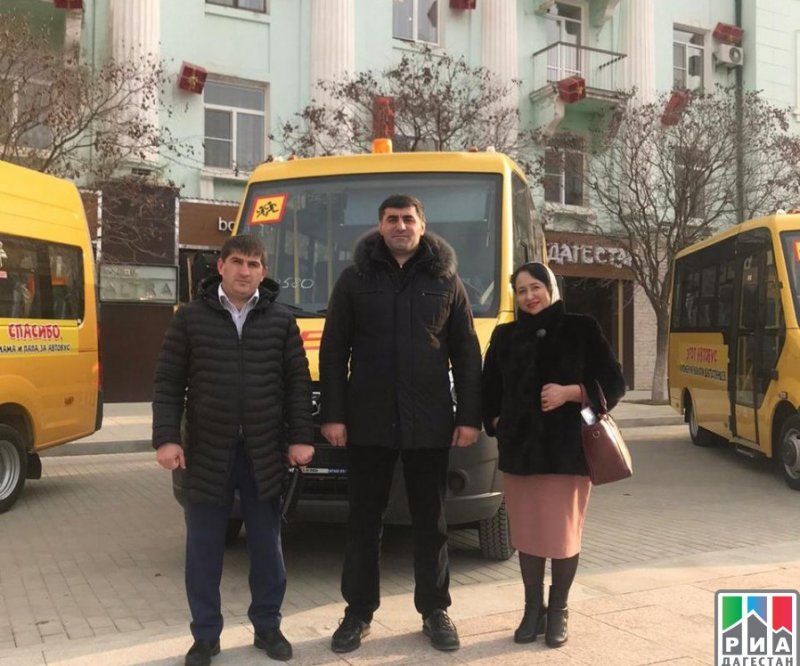 ДАГЕСТАН. Четыре школы Хасавюртовского района получили новые автобусы