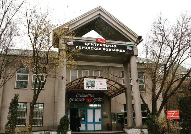 ДАГЕСТАН. Мероприятия по устранению причин отравления в Кизляре находятся на контроле прокуратуры Дагестана
