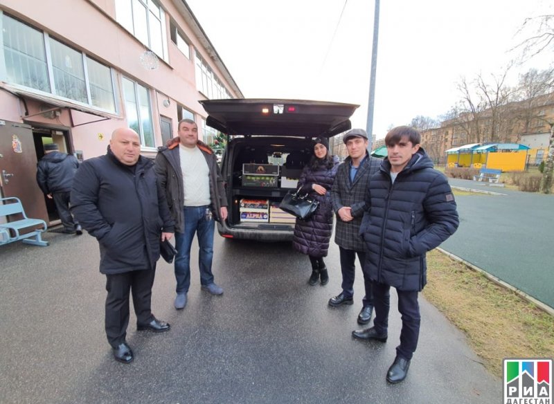 ДАГЕСТАН. Уполномоченные от постпредства Дагестана в Санкт-Петербурге провели благотворительную акцию