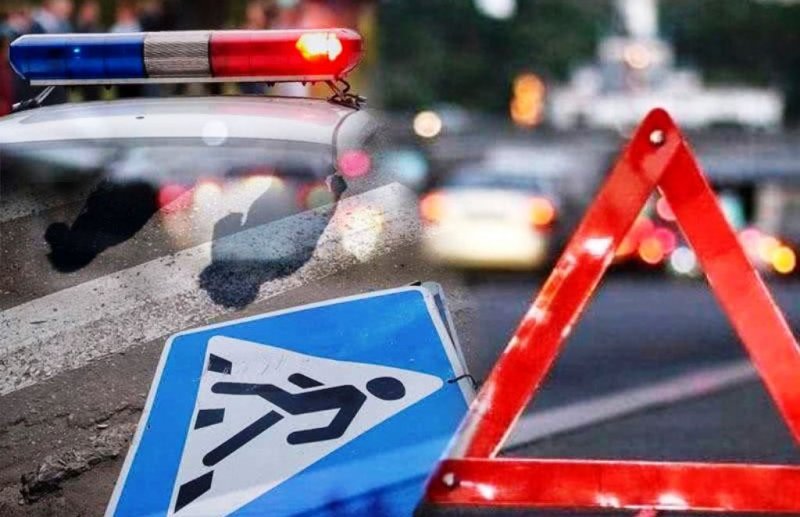 КБР. Правоохранительные органы Кабардино-Балкарии выясняют обстоятельства ДТП с участием несовершеннолетнего пешехода