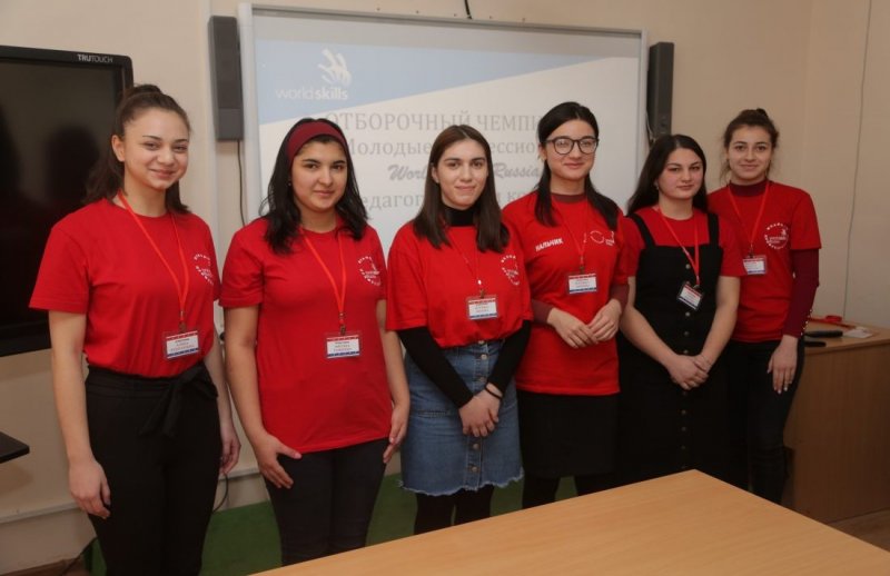 КБР. В колледжах КБГУ стартовал отборочный чемпионат Worldskills