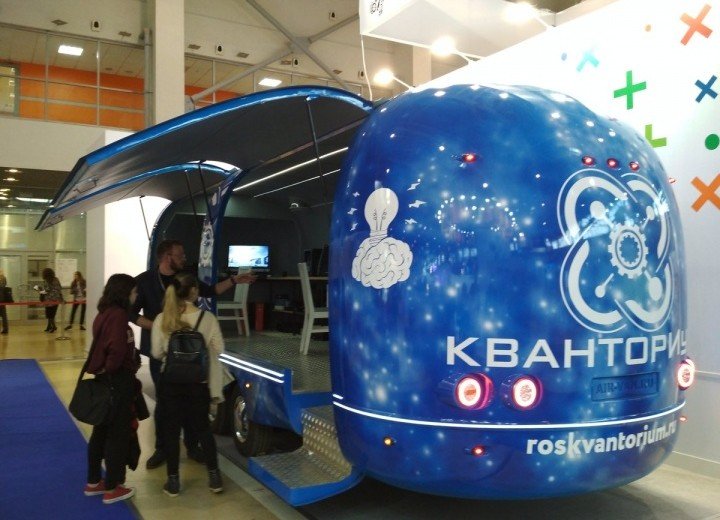 КЧР. В Карачаево-Черкесии откроется мобильный технопарк «Кванториум» для дополнительного образования детей