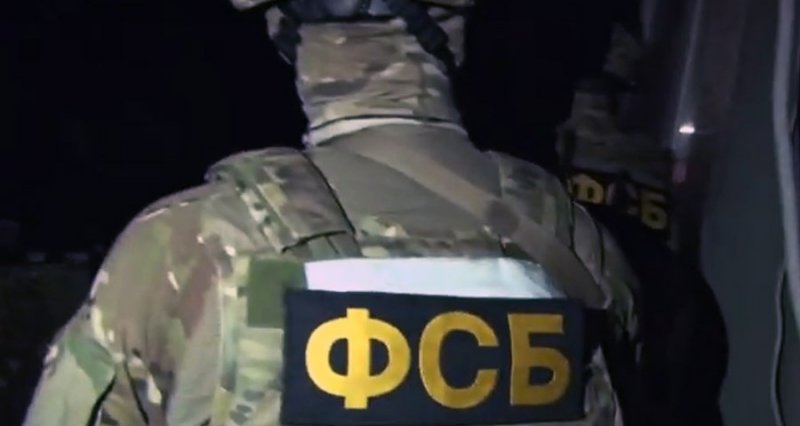 КРЫМ. ФСБ нашла в Крыму схрон спецслужб Украины