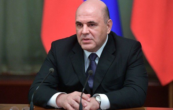 Мишустин назвал главную задачу нового правительства РФ
