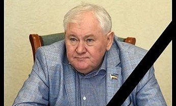 РОСТОВ. Депутаты Законодательного собрания РО выражают глубокие соболезнования