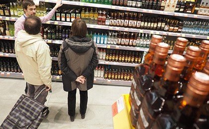 В России подорожали алкогольные напитки и сигареты