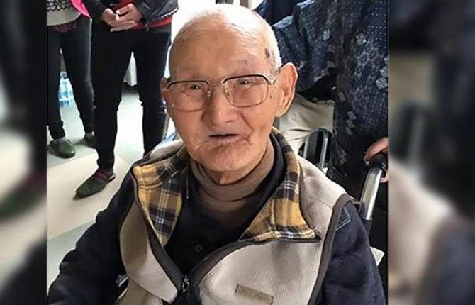 112-летний японец официально признан старейшим мужчиной на Земле