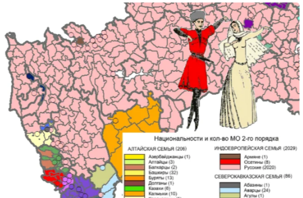 Топ городов России по численности коренных народов Кавказа