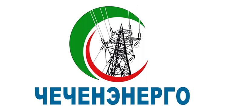 ЧЕЧНЯ. Подача электричества в населенных пунктах республике возобновлена