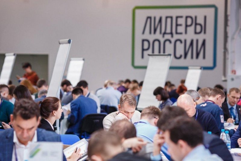 ИНГУШЕТИЯ. В Ингушетии два победителя конкурса «Лидеры России 2020» получили назначения