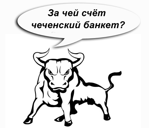 ЧЕЧНЯ. Может ли  не чеченец стать чеченцем ?