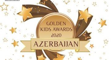 АЗЕРБАЙДЖАН. В Азербайджане пройдет Azerbaijan Golden Kids Awards 2020