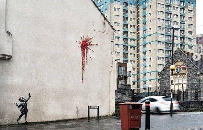 Бэнкси нарисовал граффити ко Дню святого Валентина в Бристоле