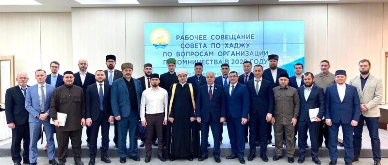 ЧЕЧНЯ. Богословы Чеченской Республики приняли участие в расширенном совещании Совета по Хаджу в Уфе
