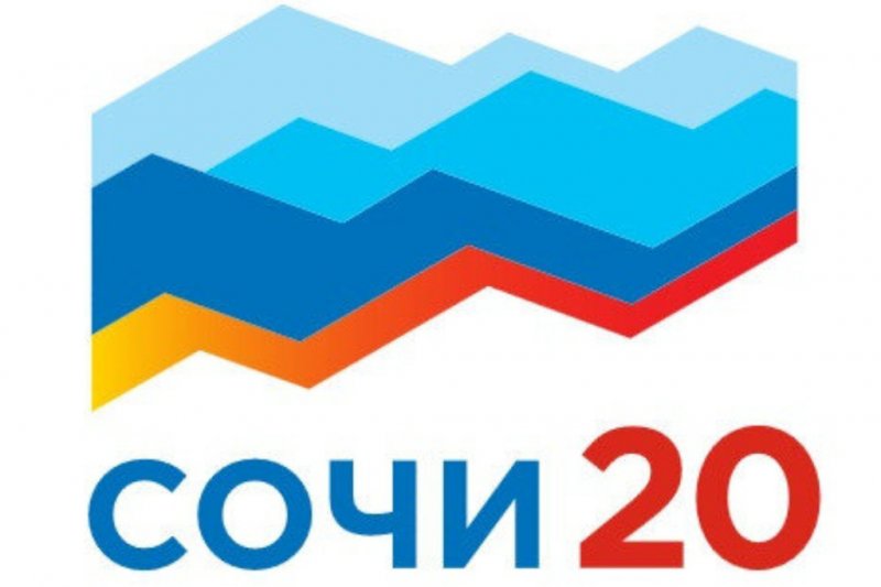 ЧЕЧНЯ. Делегация Чеченской Республики примет участие в форуме «Сочи-2020»