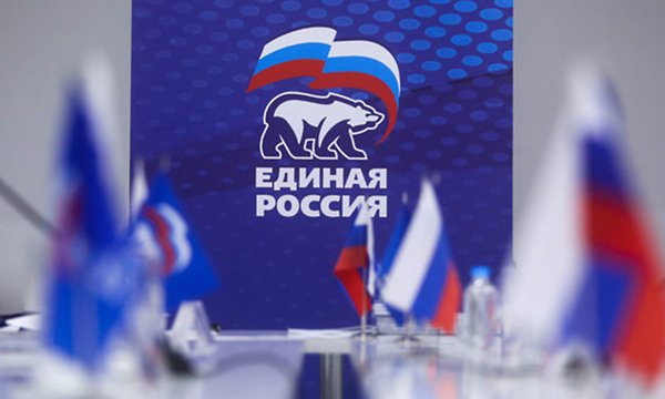 ЧЕЧНЯ. «Единая Россия» дала старт предварительному голосованию. Оно состоится 31 мая