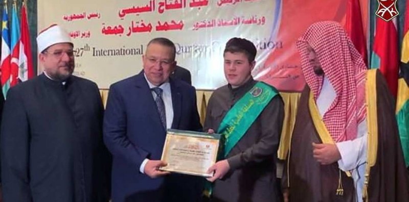 ЧЕЧНЯ. Хафиз из Курчалоя стал призером Всемирного конкурса чтецов Корана