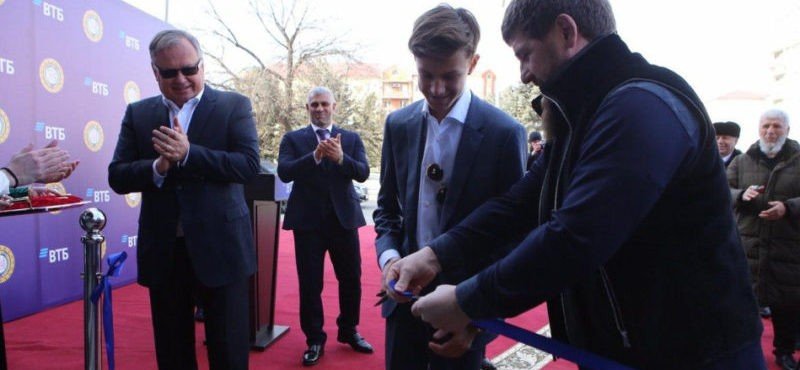 ЧЕЧНЯ. Рамзан Кадыров и Андрей Костин приняли участие в открытии отделения ВТБ в Грозном