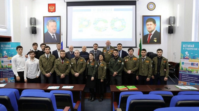 ЧЕЧНЯ. Студенческие отряды Чеченской Республики отметили 3-летие