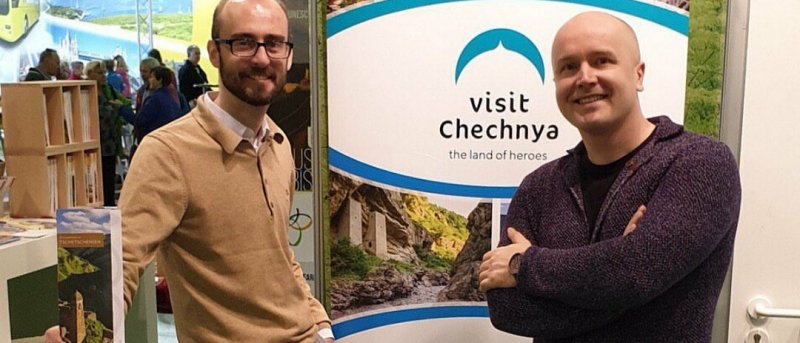 ЧЕЧНЯ. В Дрездене представили турпотенциал Чеченской Республики