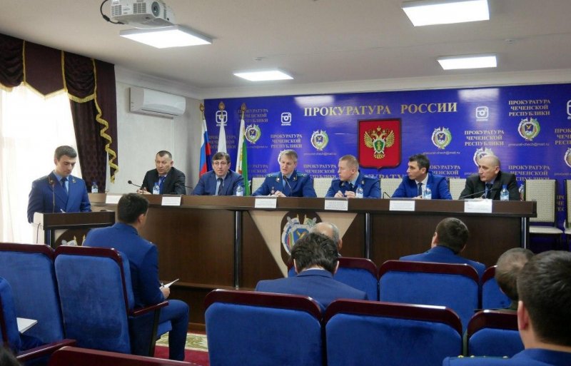 ЧЕЧНЯ. В Чеченской Республике проверят обоснованность тарифов ЖКХ
