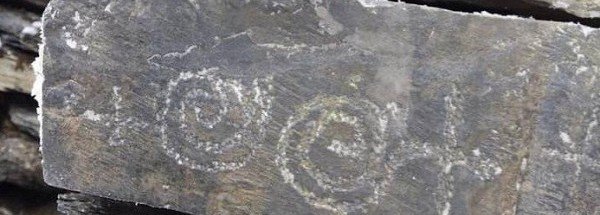 ЧЕЧНЯ.  В горах Чечни обнаружили ранее не известный петроглиф