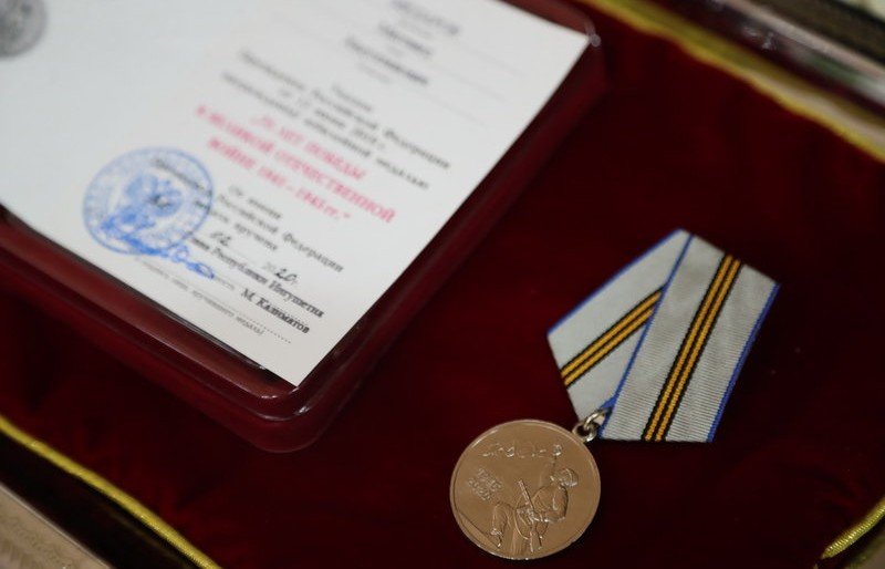 ИНГУШЕТИЯ. В Ингушетии 17 ветеранам вручили первые юбилейные медали к 75-летию Победы в ВОВ